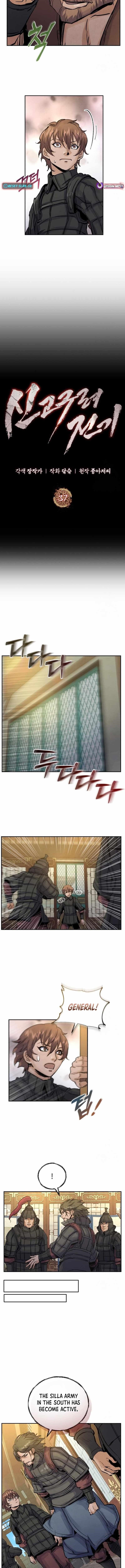 New Chronicles of Goguryeo - Chapter 37 Page 3