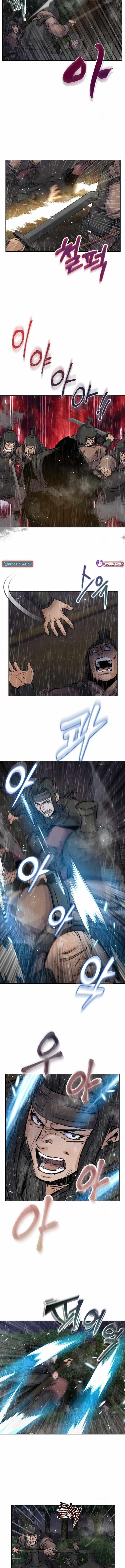 New Chronicles of Goguryeo - Chapter 39 Page 10