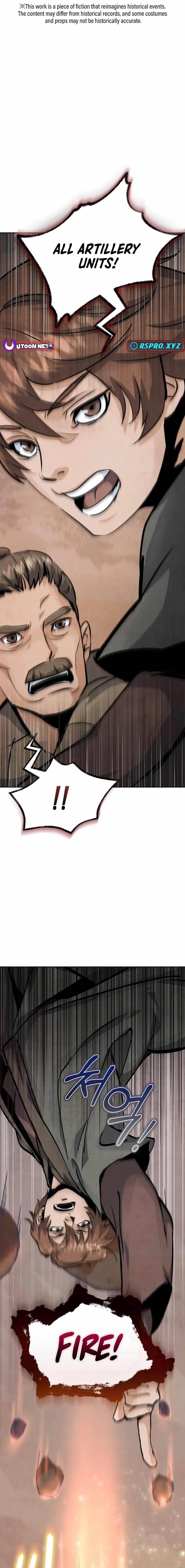 New Chronicles of Goguryeo - Chapter 4 Page 1