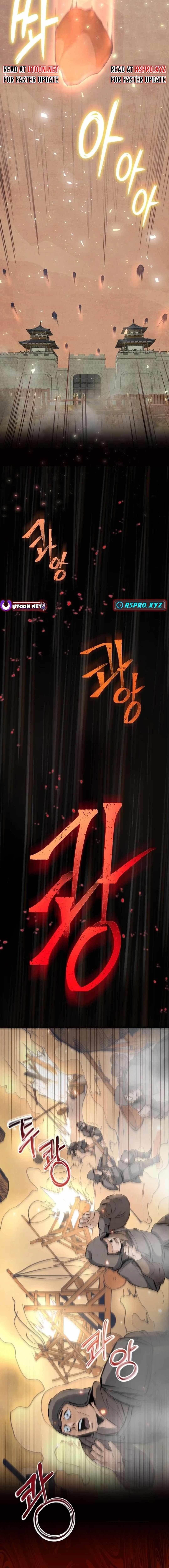 New Chronicles of Goguryeo - Chapter 4 Page 2