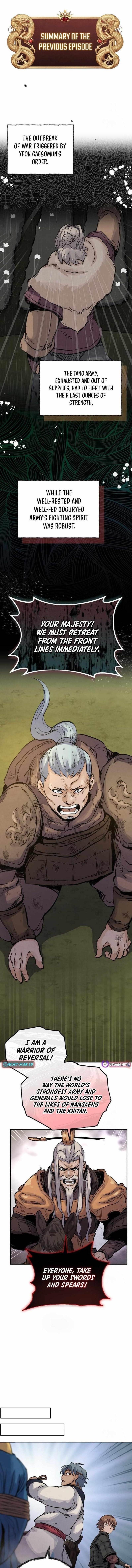 New Chronicles of Goguryeo - Chapter 43 Page 1