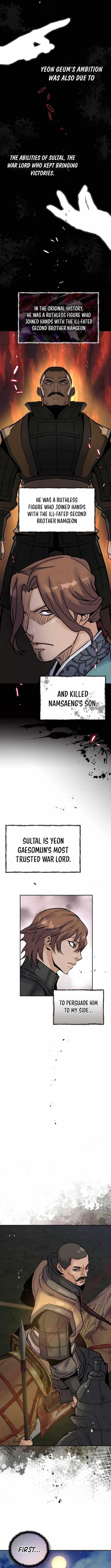 New Chronicles of Goguryeo - Chapter 46 Page 4