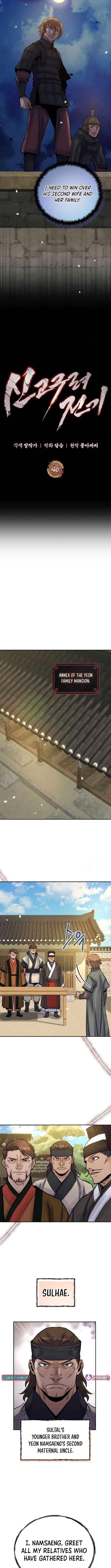 New Chronicles of Goguryeo - Chapter 46 Page 5