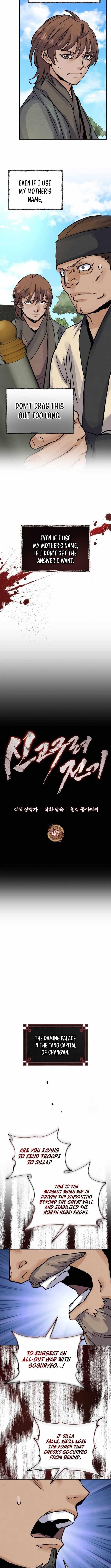 New Chronicles of Goguryeo - Chapter 47 Page 6