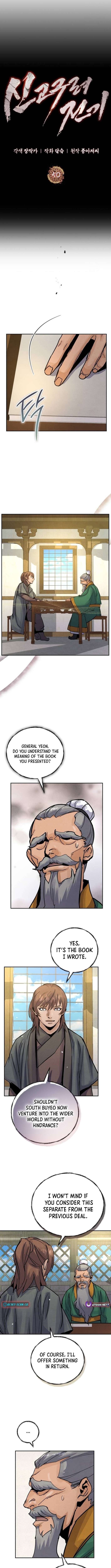 New Chronicles of Goguryeo - Chapter 50 Page 9