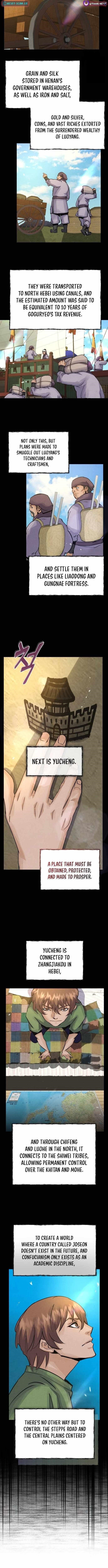 New Chronicles of Goguryeo - Chapter 52 Page 11