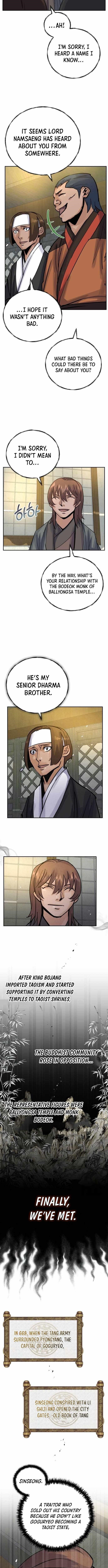 New Chronicles of Goguryeo - Chapter 52 Page 13