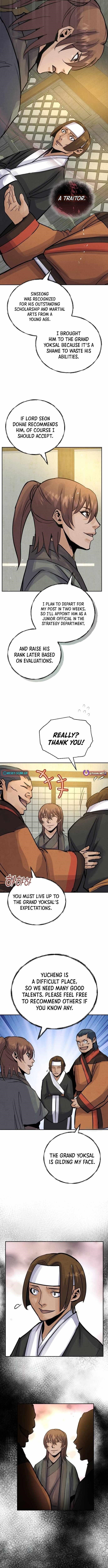 New Chronicles of Goguryeo - Chapter 52 Page 14