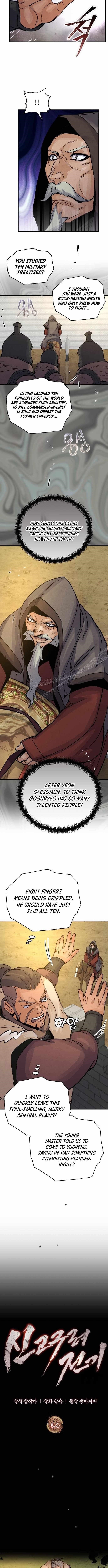 New Chronicles of Goguryeo - Chapter 52 Page 6
