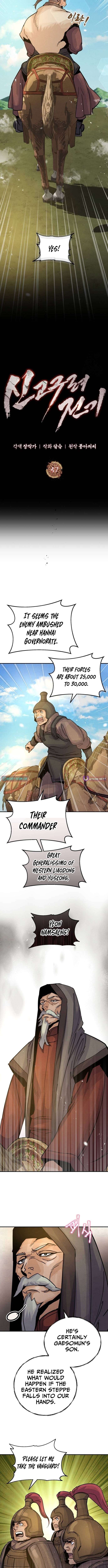 New Chronicles of Goguryeo - Chapter 57 Page 6