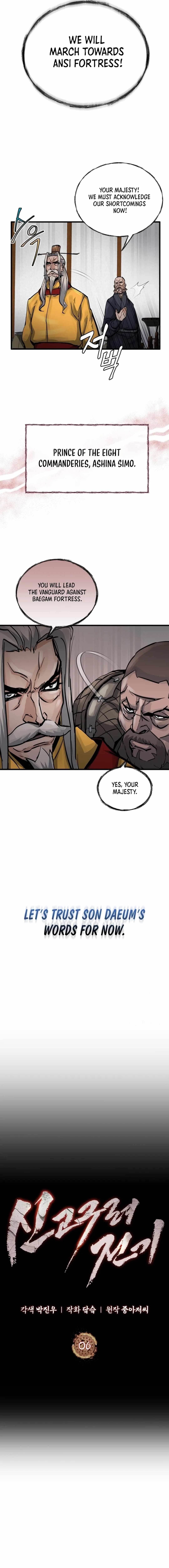 New Chronicles of Goguryeo - Chapter 6 Page 7