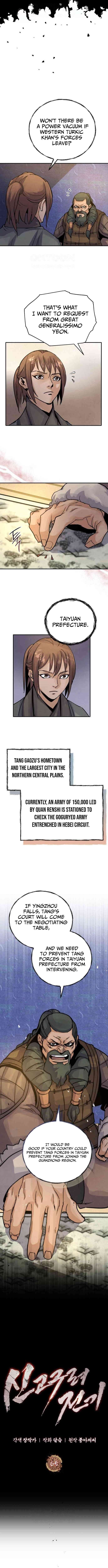 New Chronicles of Goguryeo - Chapter 65 Page 3