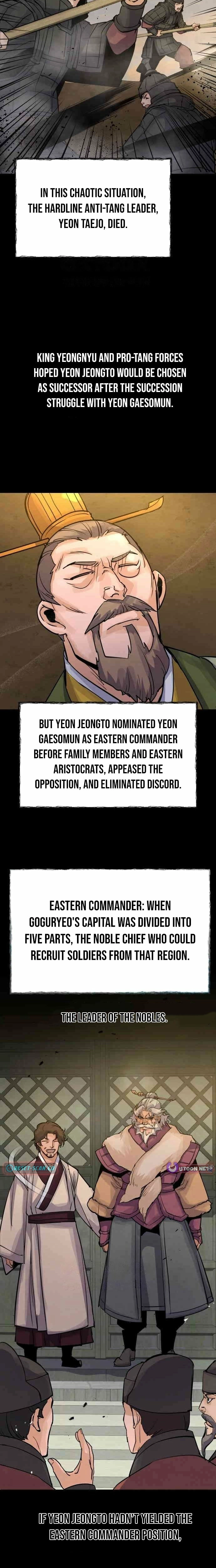 New Chronicles of Goguryeo - Chapter 66 Page 25