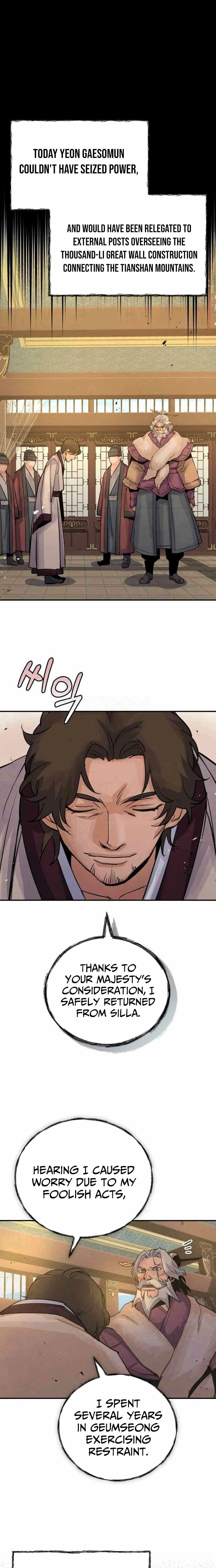 New Chronicles of Goguryeo - Chapter 66 Page 26