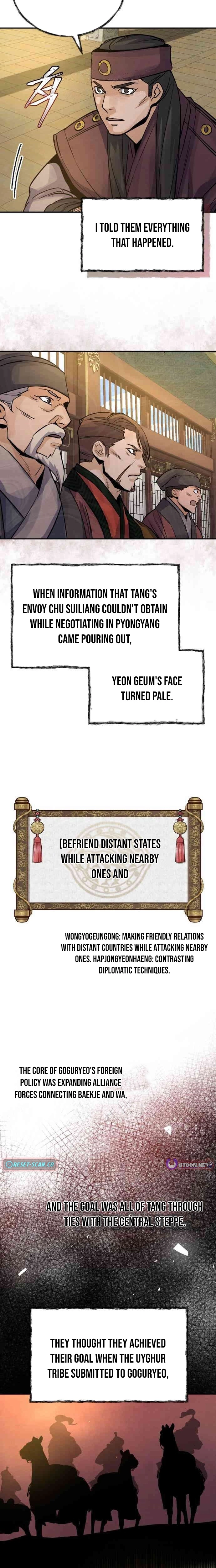 New Chronicles of Goguryeo - Chapter 66 Page 4