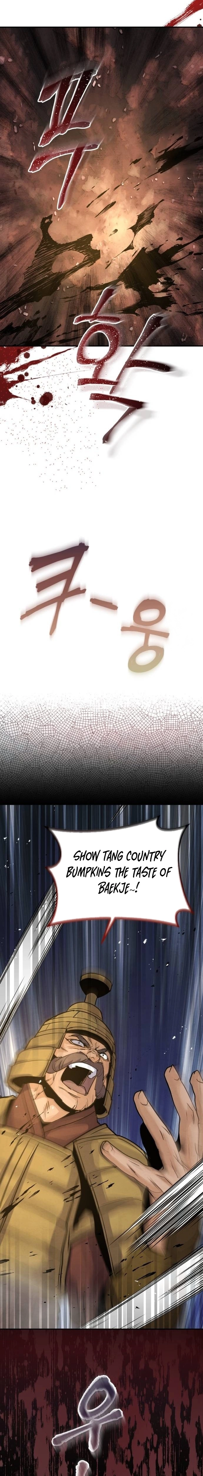 New Chronicles of Goguryeo - Chapter 67 Page 12