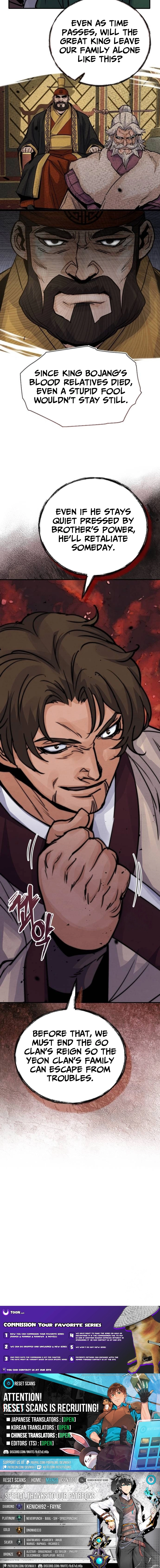 New Chronicles of Goguryeo - Chapter 67 Page 27