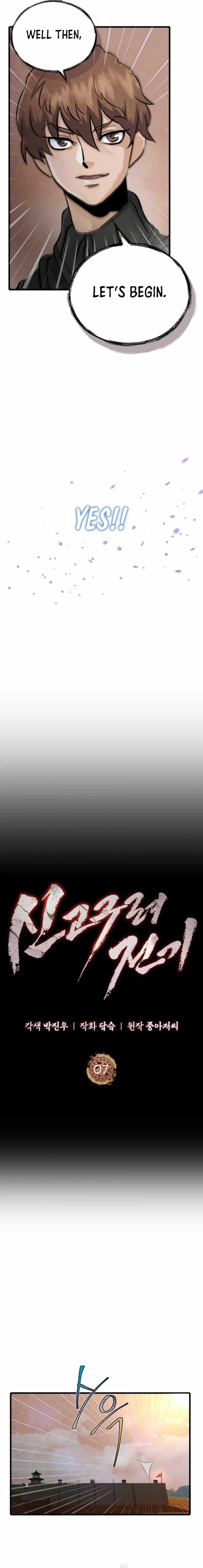 New Chronicles of Goguryeo - Chapter 7 Page 8