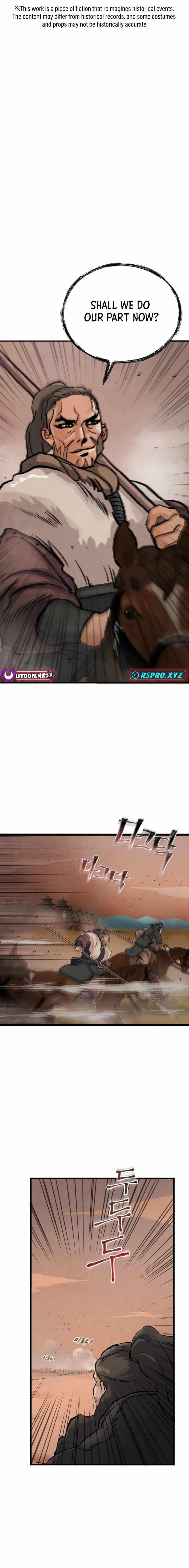 New Chronicles of Goguryeo - Chapter 8 Page 1