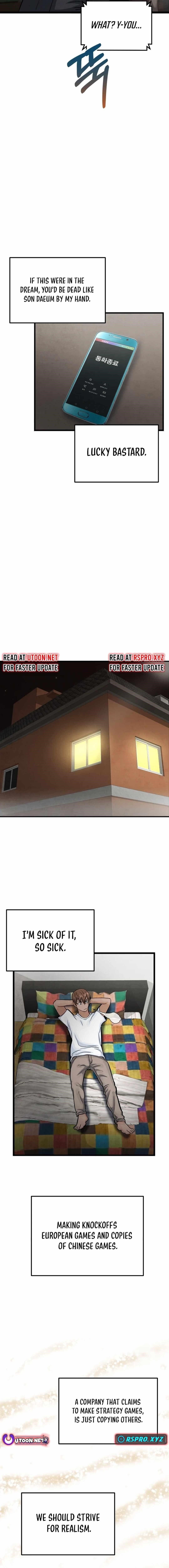 New Chronicles of Goguryeo - Chapter 8 Page 21