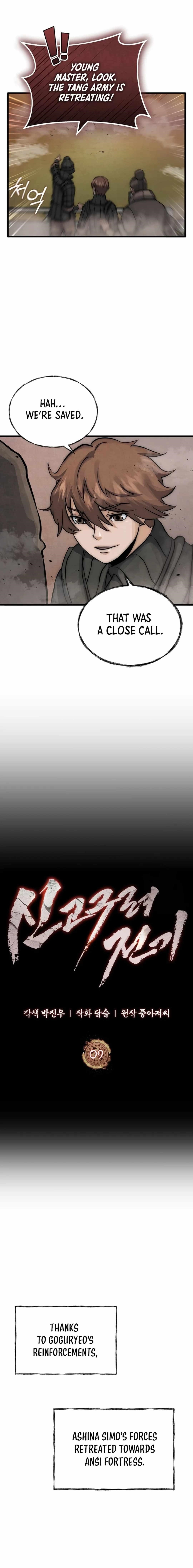 New Chronicles of Goguryeo - Chapter 9 Page 3