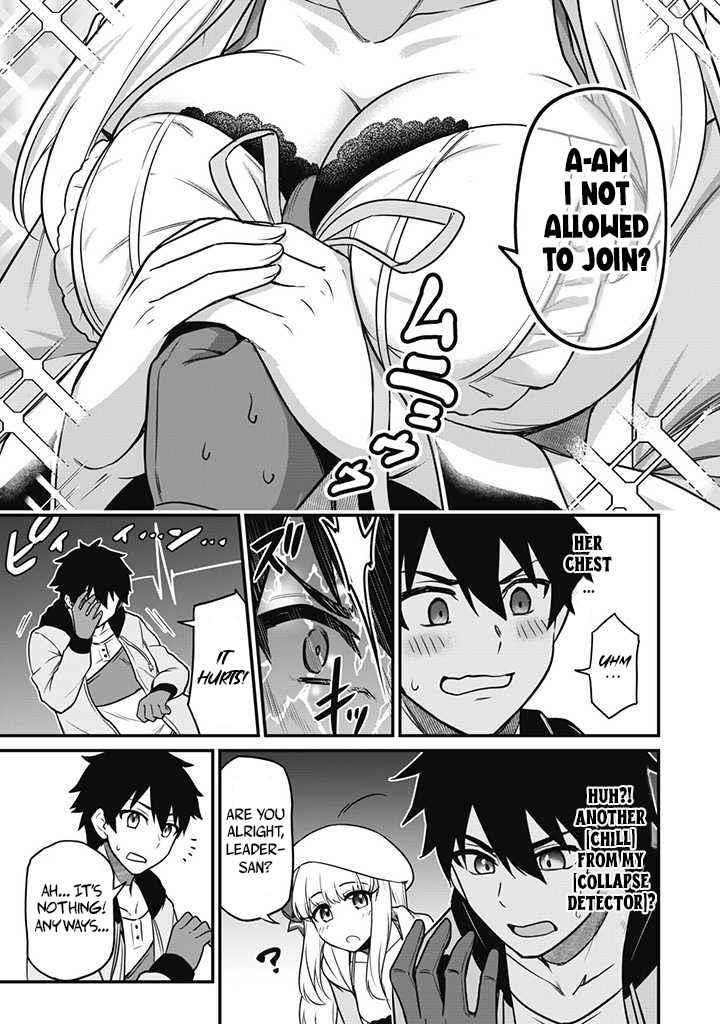 The White Mage Who Joined My Party is a Circle Crusher, So My Isekai Life is at Risk Of Collapsing Once Again - Chapter 1 Page 12