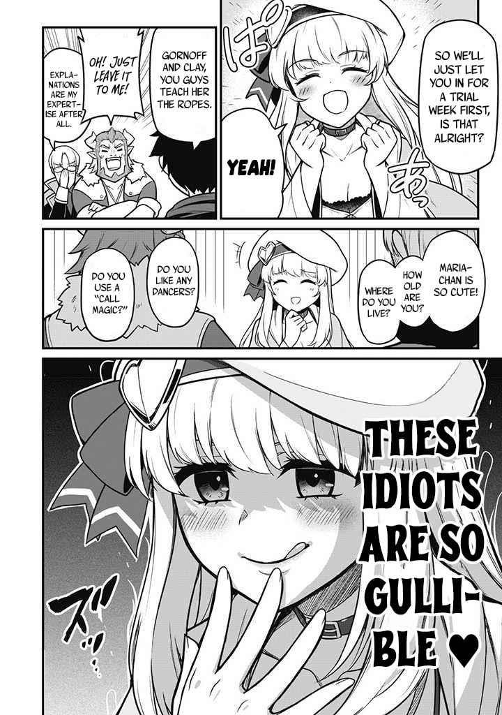 The White Mage Who Joined My Party is a Circle Crusher, So My Isekai Life is at Risk Of Collapsing Once Again - Chapter 1 Page 13