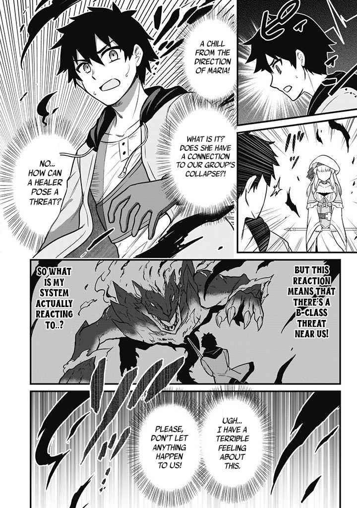 The White Mage Who Joined My Party is a Circle Crusher, So My Isekai Life is at Risk Of Collapsing Once Again - Chapter 1 Page 17