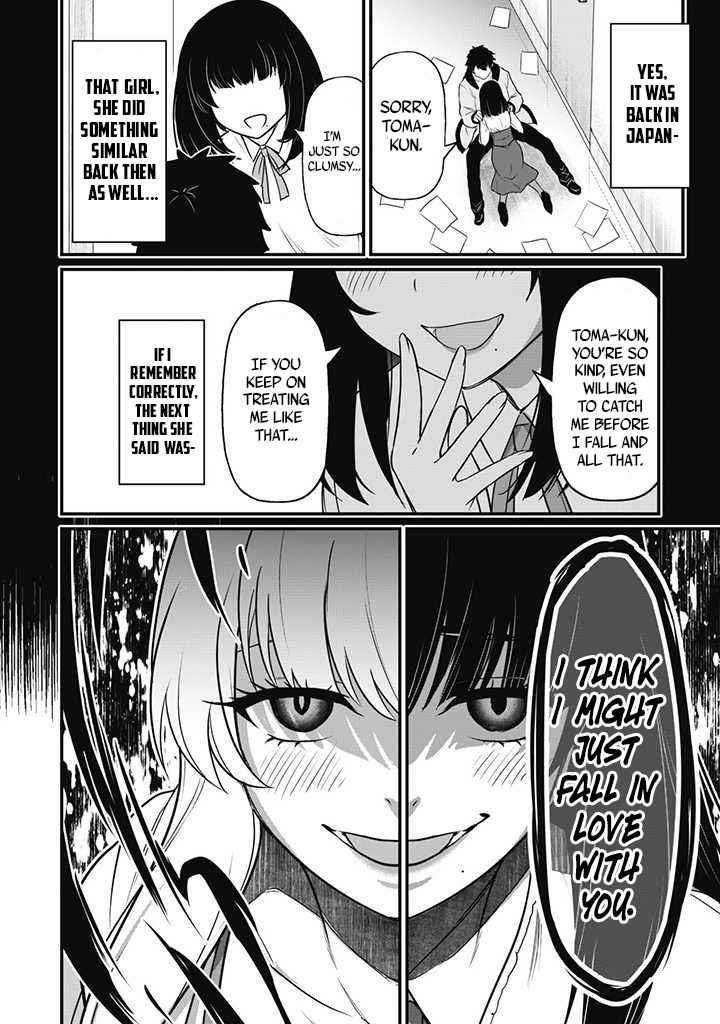 The White Mage Who Joined My Party is a Circle Crusher, So My Isekai Life is at Risk Of Collapsing Once Again - Chapter 1 Page 23