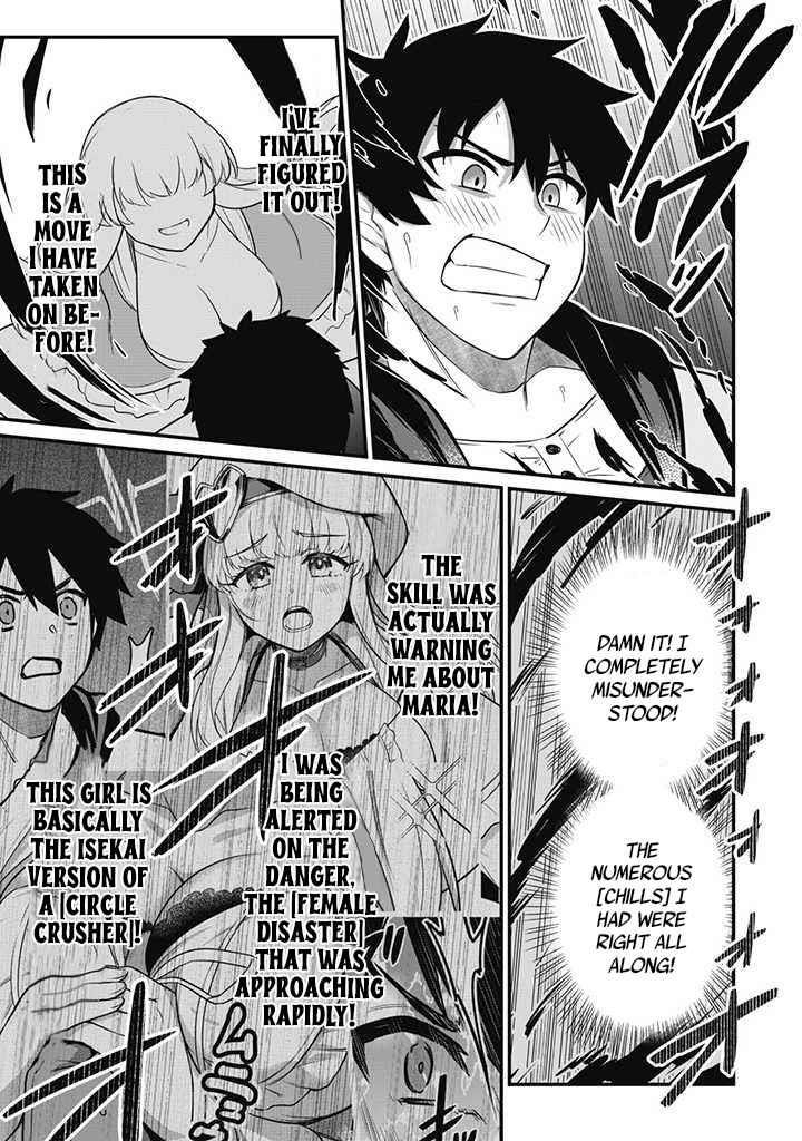 The White Mage Who Joined My Party is a Circle Crusher, So My Isekai Life is at Risk Of Collapsing Once Again - Chapter 1 Page 24