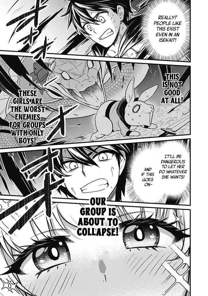 The White Mage Who Joined My Party is a Circle Crusher, So My Isekai Life is at Risk Of Collapsing Once Again - Chapter 1 Page 26