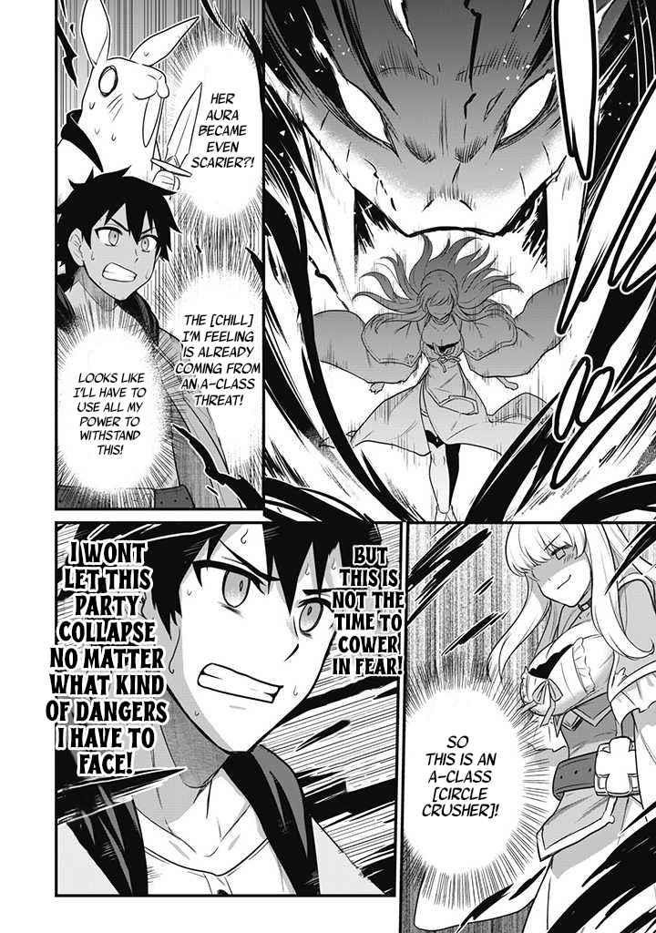 The White Mage Who Joined My Party is a Circle Crusher, So My Isekai Life is at Risk Of Collapsing Once Again - Chapter 1 Page 29