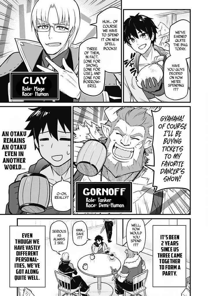 The White Mage Who Joined My Party is a Circle Crusher, So My Isekai Life is at Risk Of Collapsing Once Again - Chapter 1 Page 4