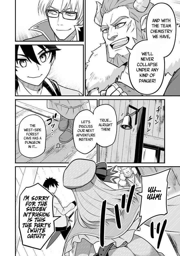 The White Mage Who Joined My Party is a Circle Crusher, So My Isekai Life is at Risk Of Collapsing Once Again - Chapter 1 Page 7