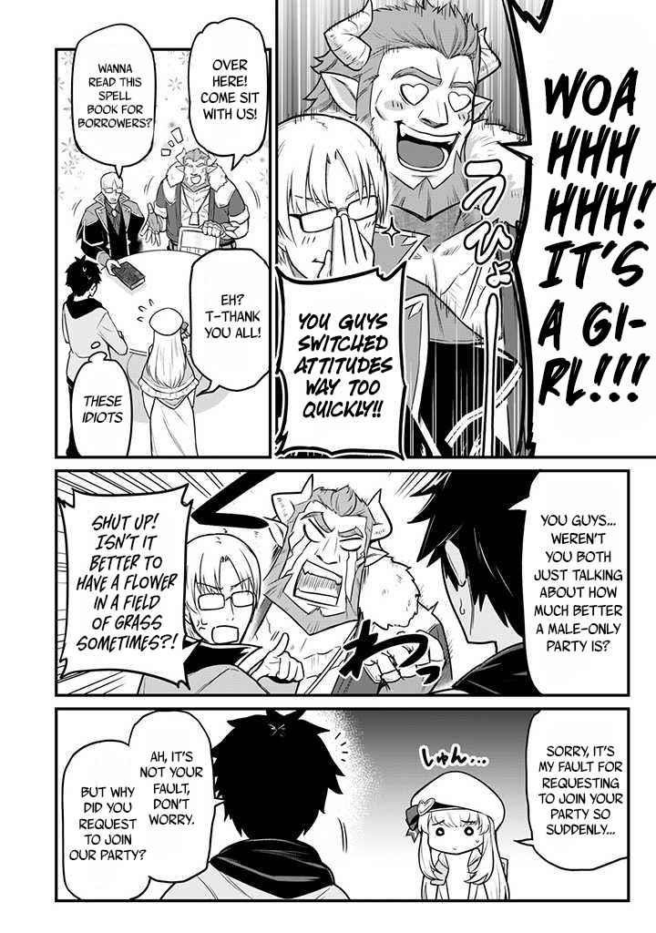 The White Mage Who Joined My Party is a Circle Crusher, So My Isekai Life is at Risk Of Collapsing Once Again - Chapter 1 Page 9