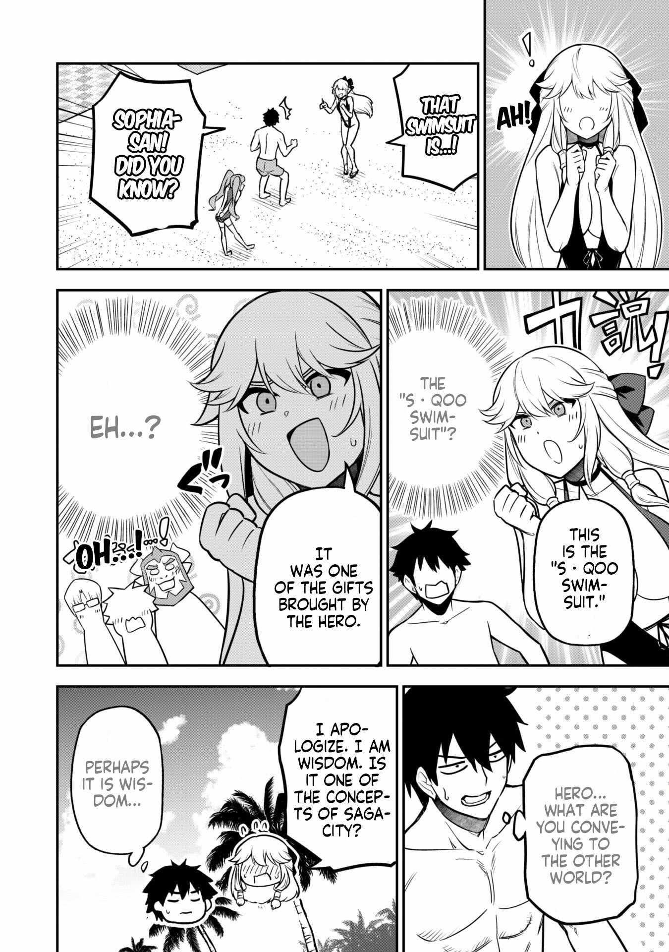 The White Mage Who Joined My Party is a Circle Crusher, So My Isekai Life is at Risk Of Collapsing Once Again - Chapter 10.1 Page 2