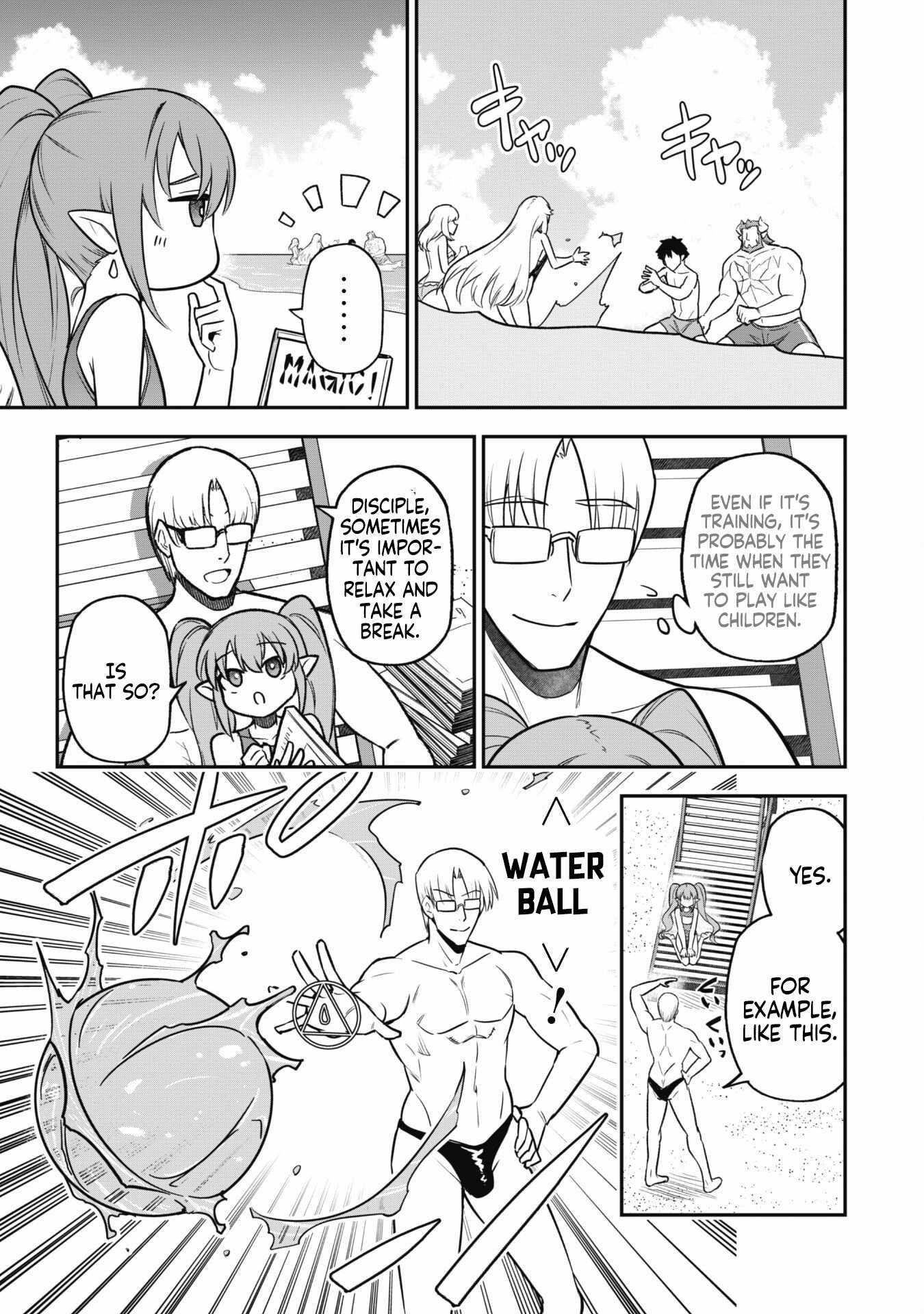 The White Mage Who Joined My Party is a Circle Crusher, So My Isekai Life is at Risk Of Collapsing Once Again - Chapter 10.1 Page 7