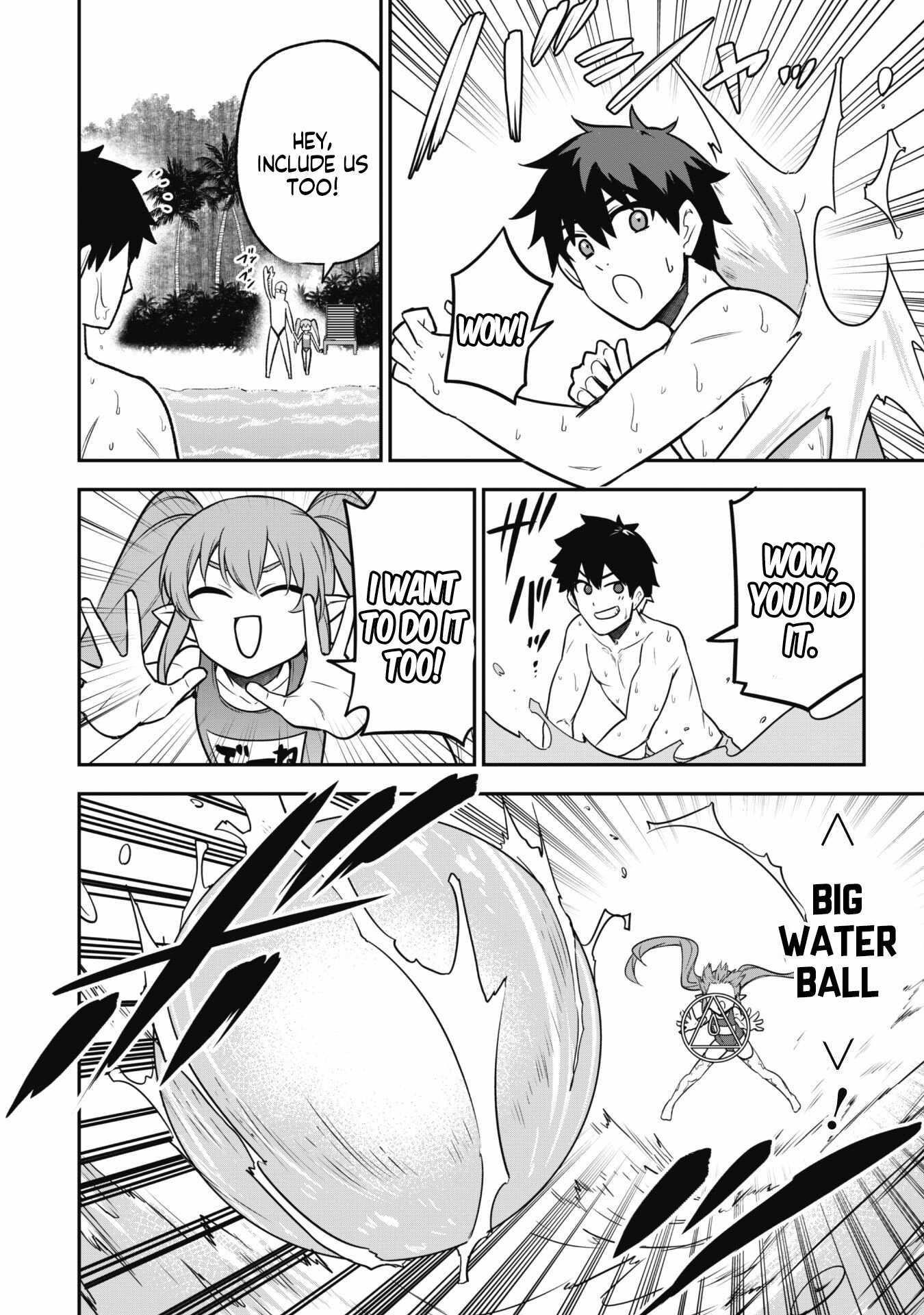 The White Mage Who Joined My Party is a Circle Crusher, So My Isekai Life is at Risk Of Collapsing Once Again - Chapter 10.1 Page 8