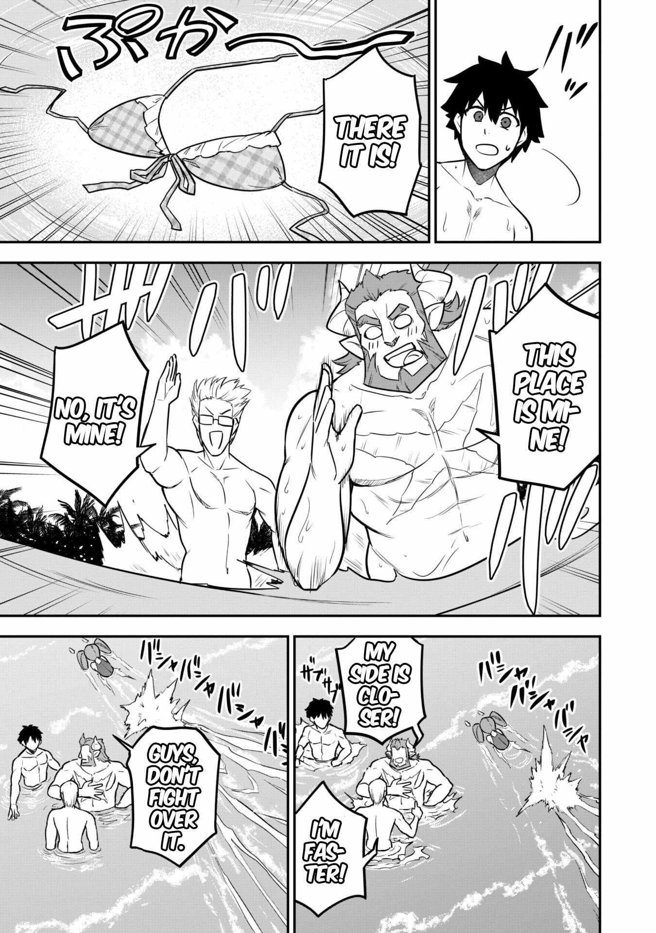 The White Mage Who Joined My Party is a Circle Crusher, So My Isekai Life is at Risk Of Collapsing Once Again - Chapter 10.2 Page 2
