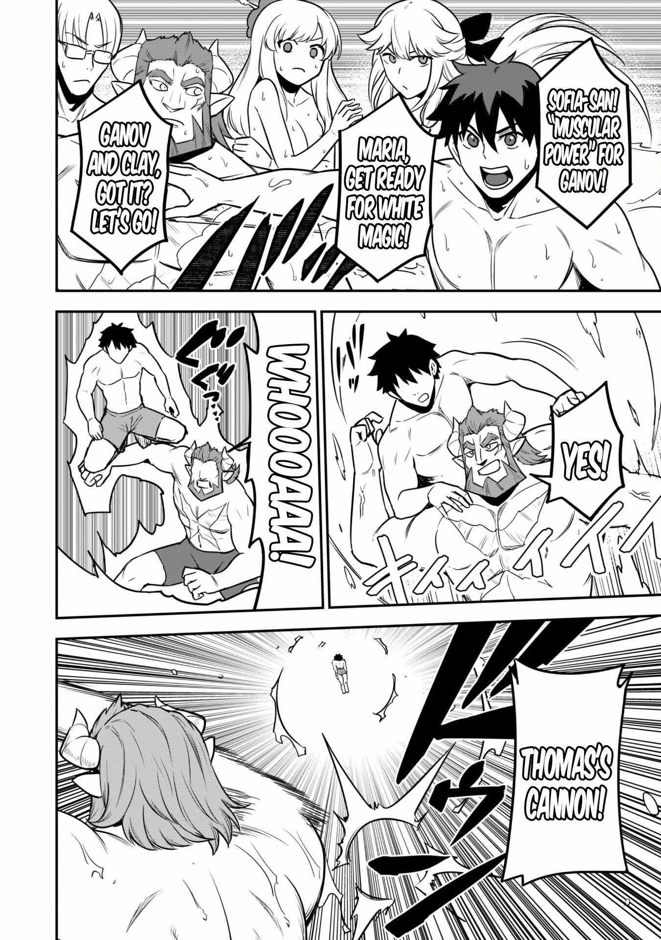 The White Mage Who Joined My Party is a Circle Crusher, So My Isekai Life is at Risk Of Collapsing Once Again - Chapter 10.2 Page 5