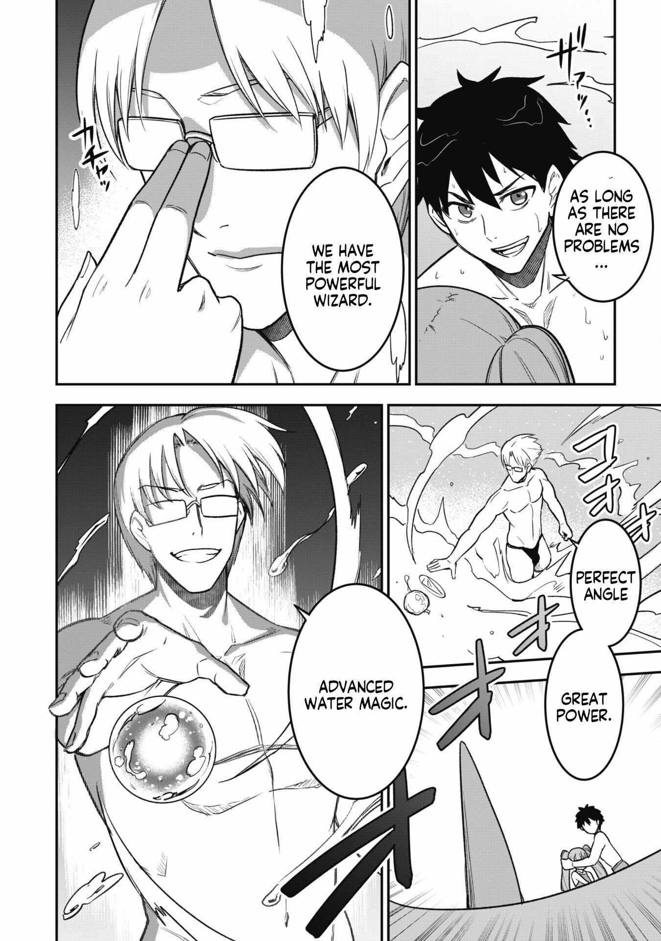 The White Mage Who Joined My Party is a Circle Crusher, So My Isekai Life is at Risk Of Collapsing Once Again - Chapter 10.2 Page 7