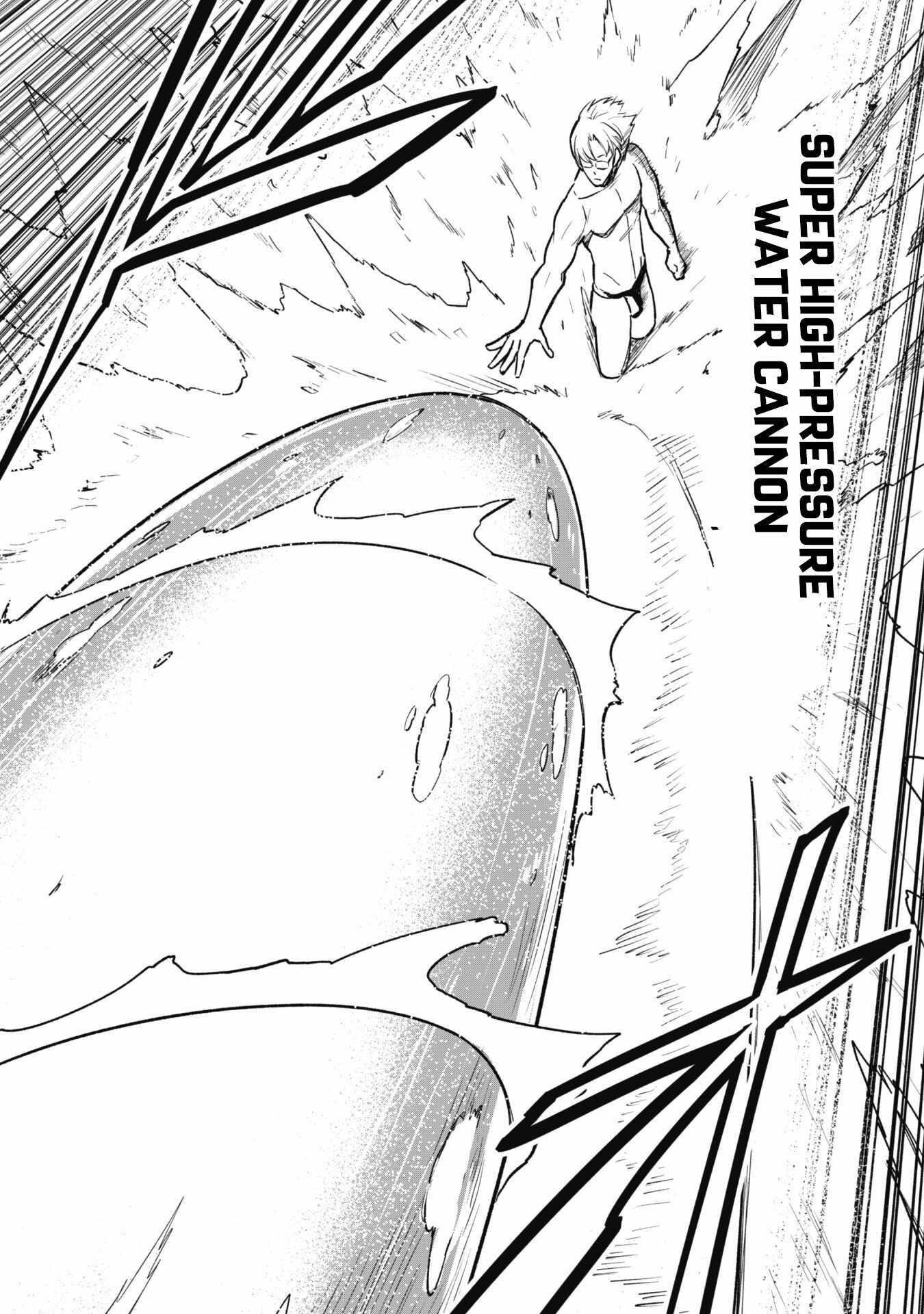 The White Mage Who Joined My Party is a Circle Crusher, So My Isekai Life is at Risk Of Collapsing Once Again - Chapter 10.2 Page 8