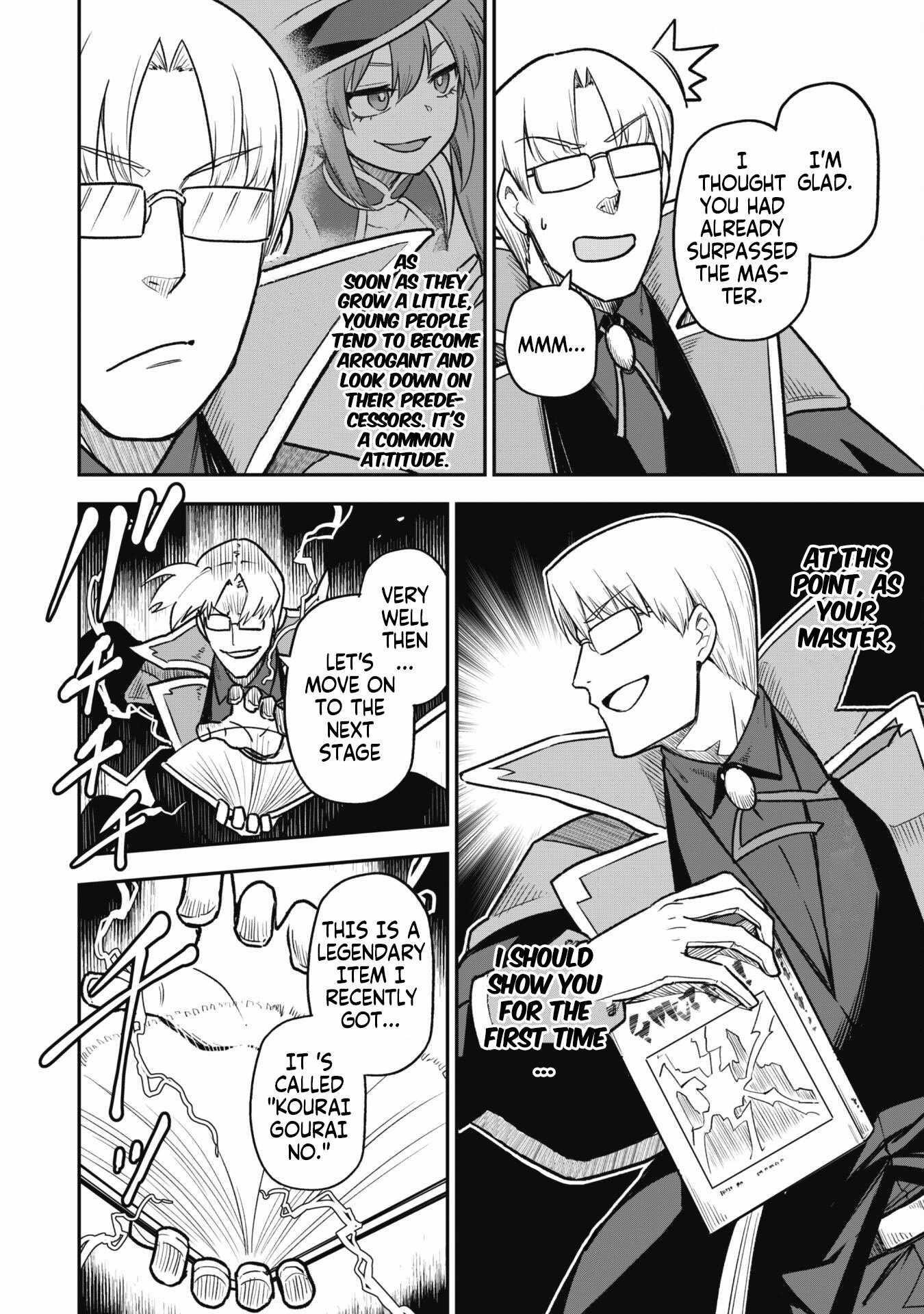 The White Mage Who Joined My Party is a Circle Crusher, So My Isekai Life is at Risk Of Collapsing Once Again - Chapter 11.1 Page 11