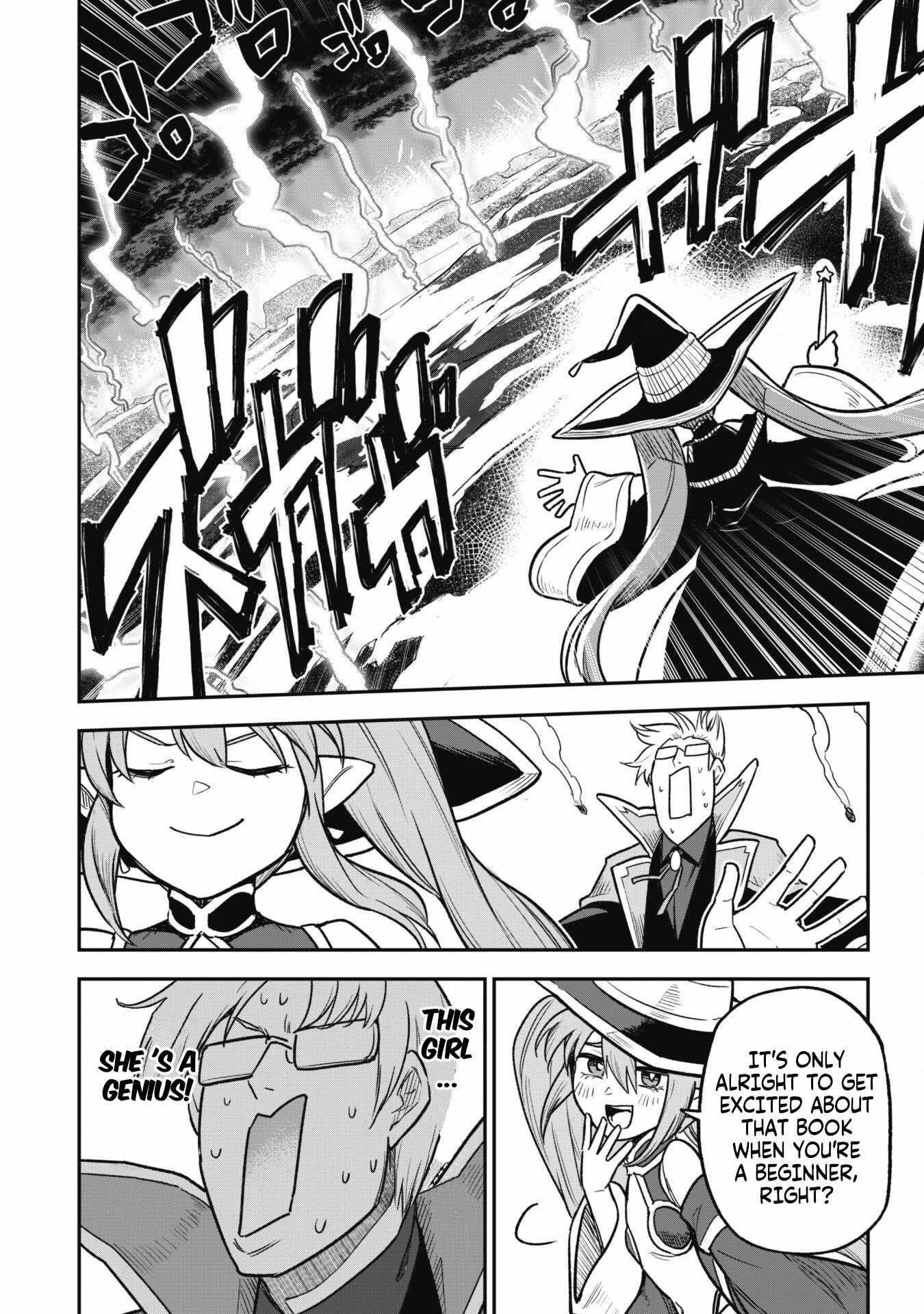 The White Mage Who Joined My Party is a Circle Crusher, So My Isekai Life is at Risk Of Collapsing Once Again - Chapter 11.1 Page 13