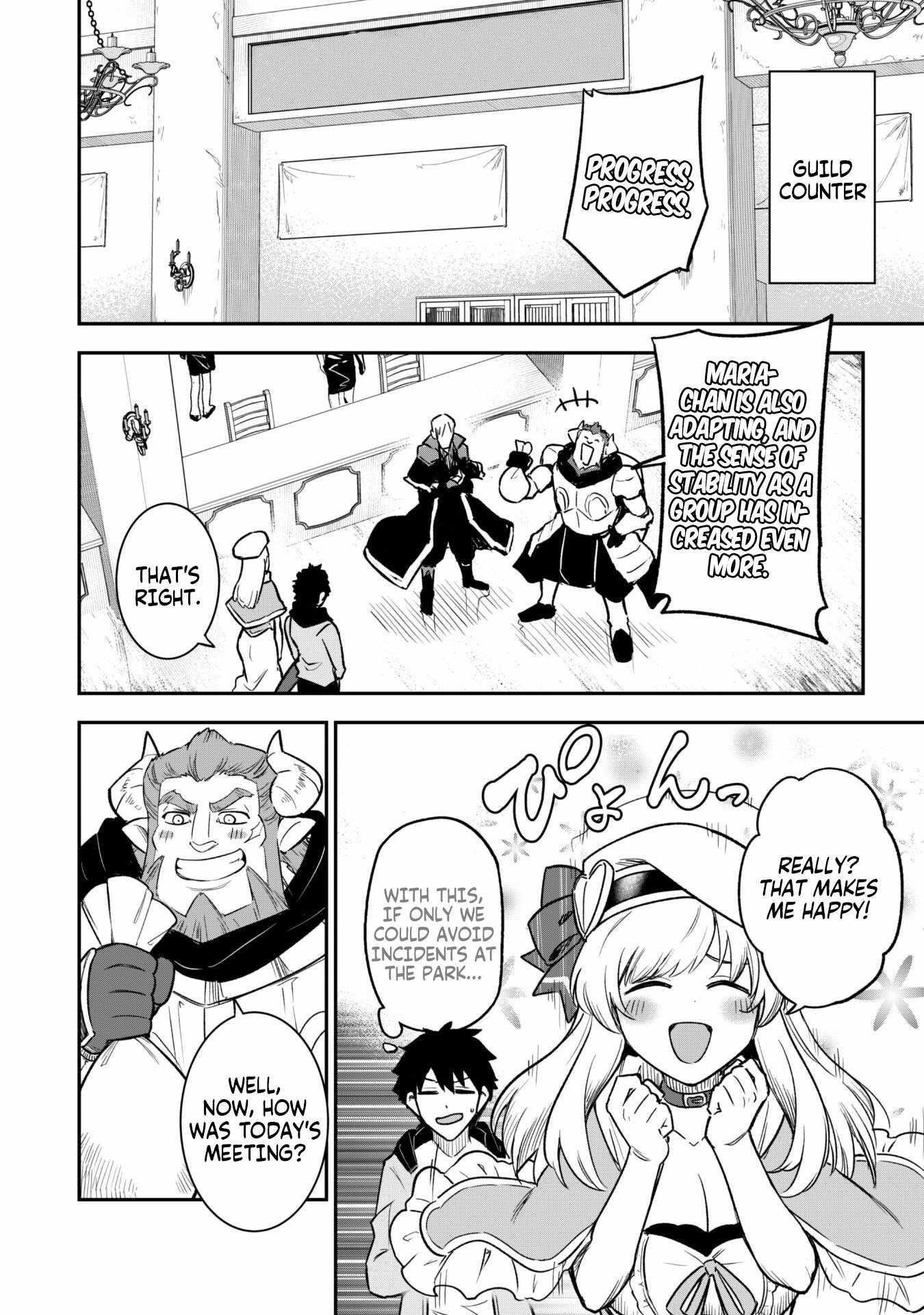 The White Mage Who Joined My Party is a Circle Crusher, So My Isekai Life is at Risk Of Collapsing Once Again - Chapter 11.1 Page 5