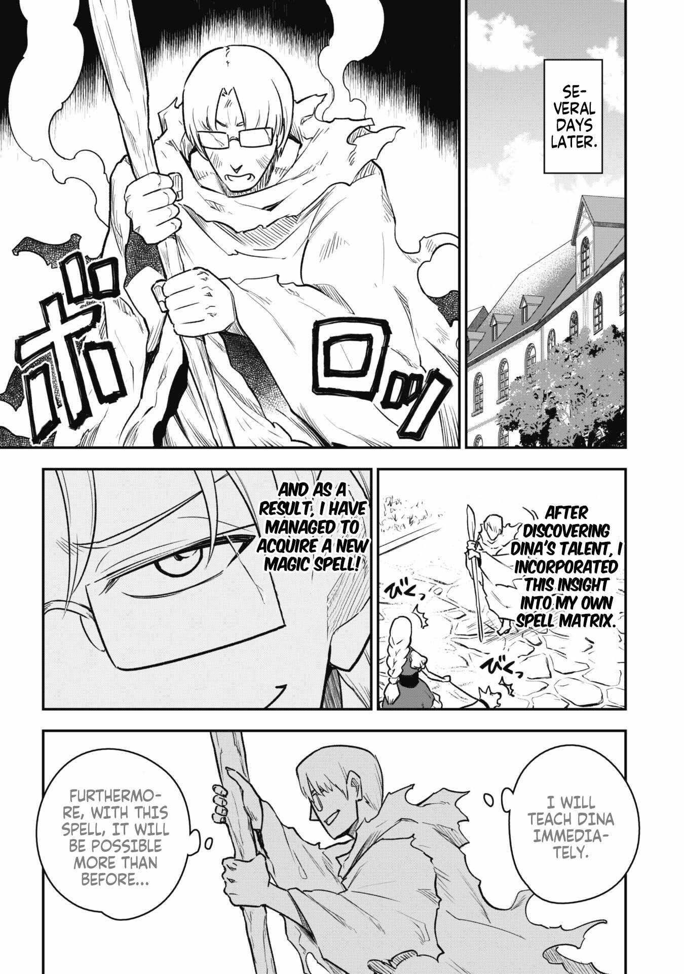 The White Mage Who Joined My Party is a Circle Crusher, So My Isekai Life is at Risk Of Collapsing Once Again - Chapter 11.2 Page 9