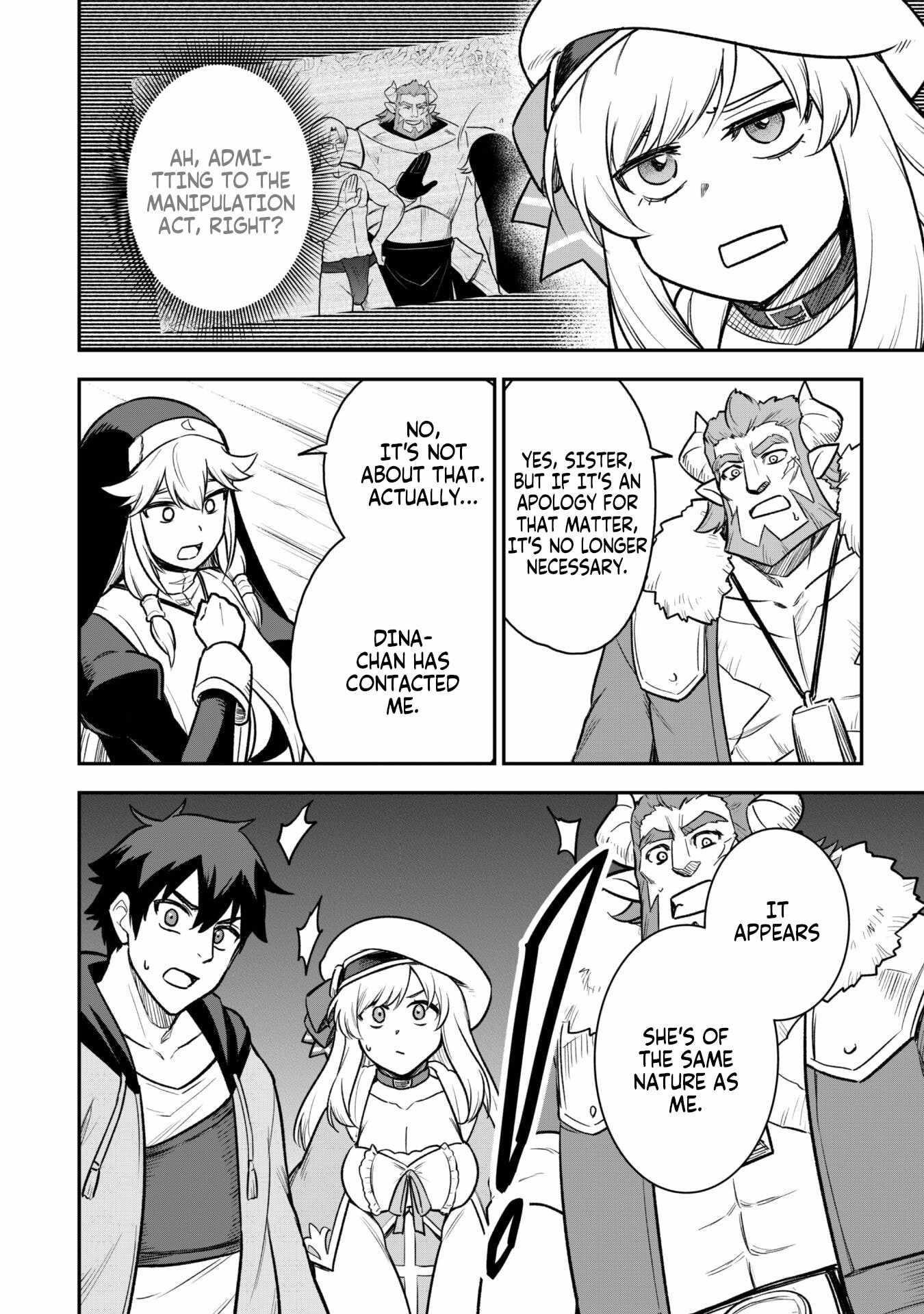 The White Mage Who Joined My Party is a Circle Crusher, So My Isekai Life is at Risk Of Collapsing Once Again - Chapter 12.1 Page 13