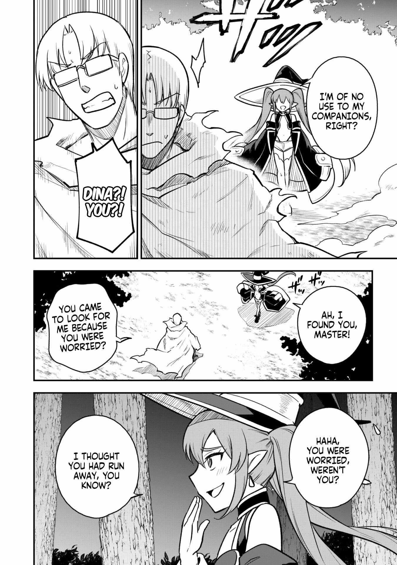 The White Mage Who Joined My Party is a Circle Crusher, So My Isekai Life is at Risk Of Collapsing Once Again - Chapter 12.1 Page 3