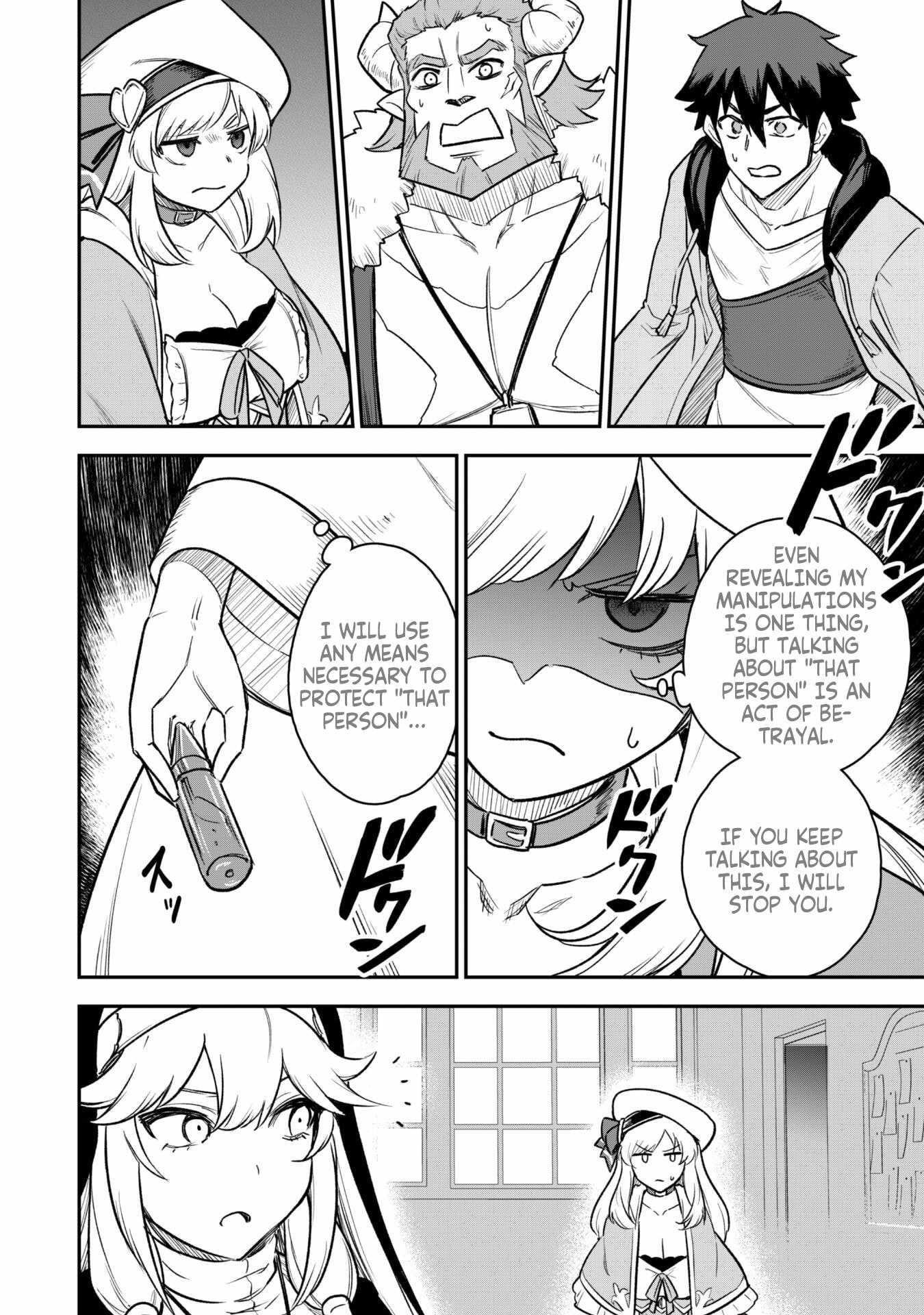 The White Mage Who Joined My Party is a Circle Crusher, So My Isekai Life is at Risk Of Collapsing Once Again - Chapter 12.2 Page 3