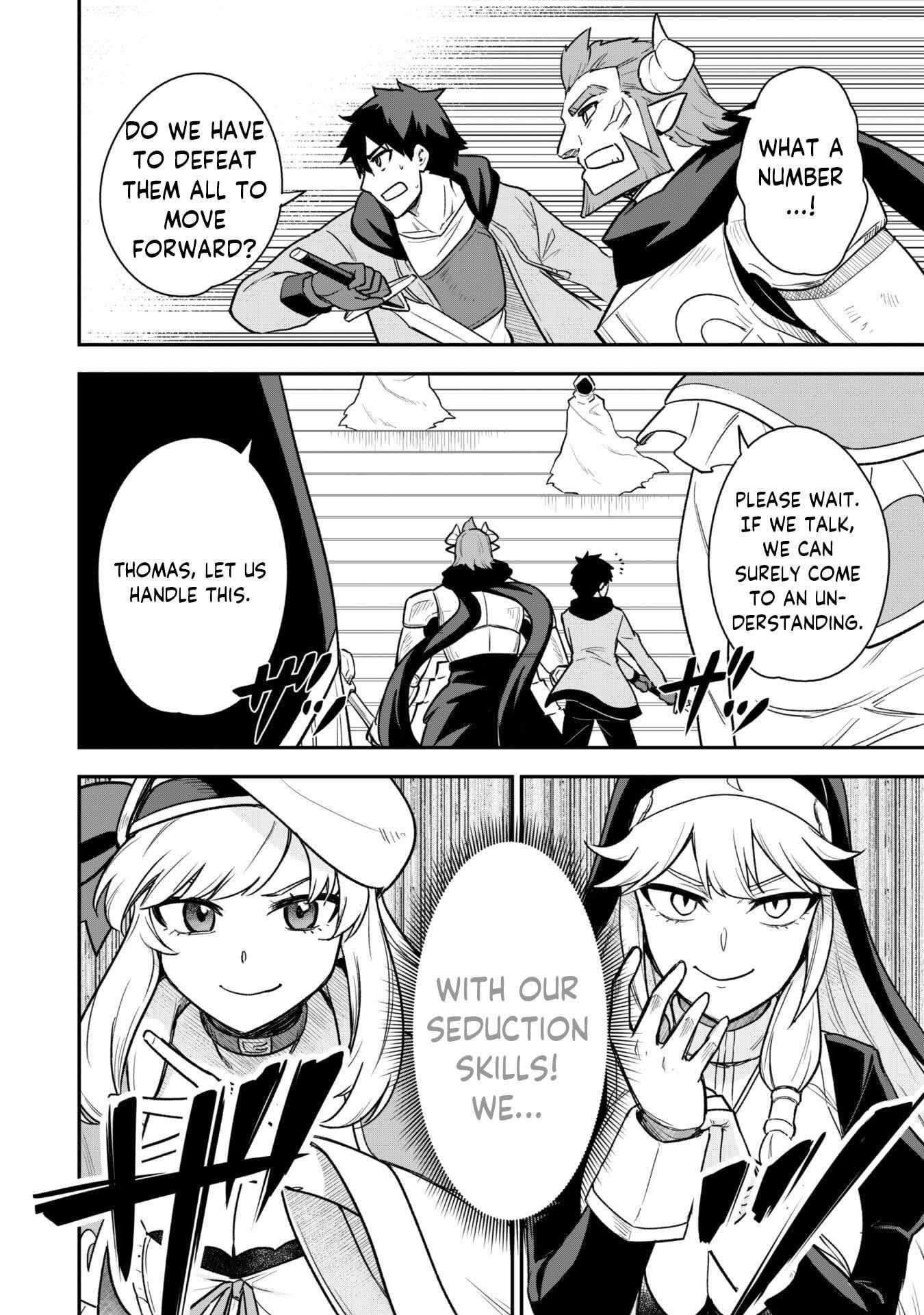 The White Mage Who Joined My Party is a Circle Crusher, So My Isekai Life is at Risk Of Collapsing Once Again - Chapter 13.1 Page 7